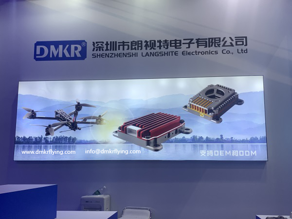 dmkr beijing hobby exhibition showroom